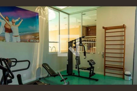 Apartamento à venda com 52m², 2 quartos e 1 vagaAcademia