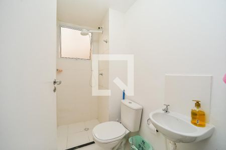 Apartamento à venda com 42m², 2 quartos e 1 vagaBanheiro