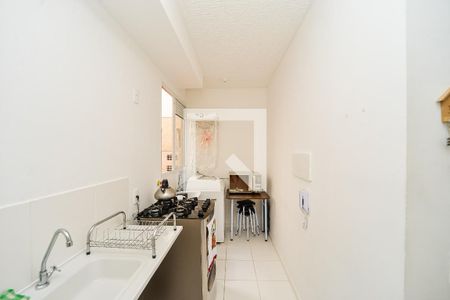 Apartamento à venda com 42m², 2 quartos e 1 vagaCozinha e Área de Serviço
