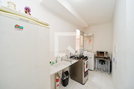 Apartamento à venda com 42m², 2 quartos e 1 vagaCozinha e Área de Serviço