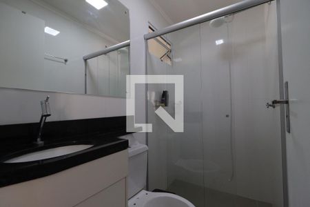 Apartamento para alugar com 44m², 2 quartos e 1 vagaBanheiro