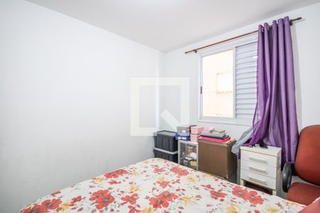 Quarto 1 de apartamento para alugar com 2 quartos, 44m² em Novo Osasco, Osasco