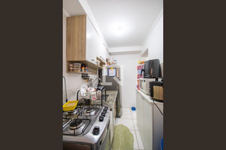 Apartamento para alugar com 44m², 2 quartos e 1 vagaCozinha e Área de Serviço