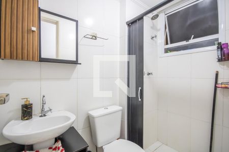 Apartamento para alugar com 44m², 2 quartos e 1 vagaBanheiro