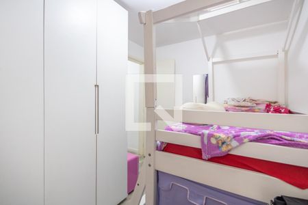 Apartamento para alugar com 44m², 2 quartos e 1 vagaQuarto 2