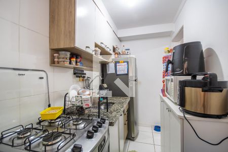 Apartamento para alugar com 44m², 2 quartos e 1 vagaCozinha e Área de Serviço