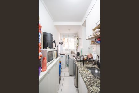 Apartamento para alugar com 44m², 2 quartos e 1 vagaCozinha e Área de Serviço