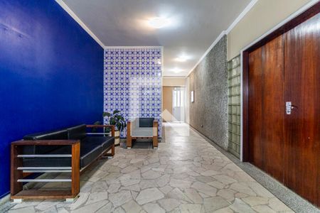 Apartamento para alugar com 141m², 3 quartos e 1 vagaÁrea comum - Hall