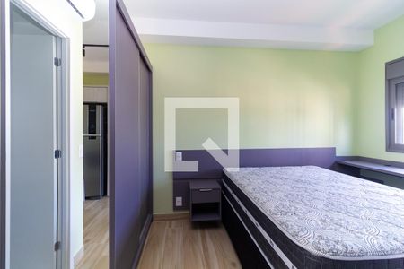 Apartamento para alugar com 28m², 1 quarto e sem vaga Apartamento para alugar com 28m², 1 quarto e sem vagaQuarto