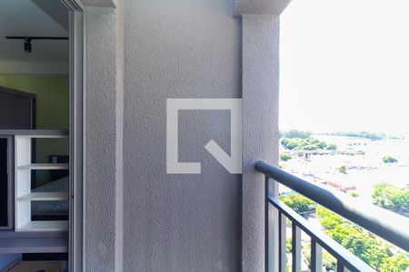 Apartamento para alugar com 28m², 1 quarto e sem vaga Apartamento para alugar com 28m², 1 quarto e sem vagaSacada