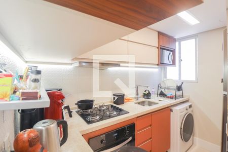 Apartamento à venda com 47m², 2 quartos e 1 vagaCozinha 