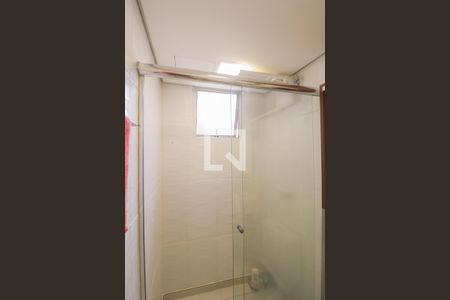 Apartamento à venda com 47m², 2 quartos e 1 vagaBanheiro 