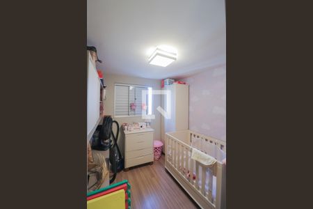 Apartamento à venda com 47m², 2 quartos e 1 vagaQuarto 2