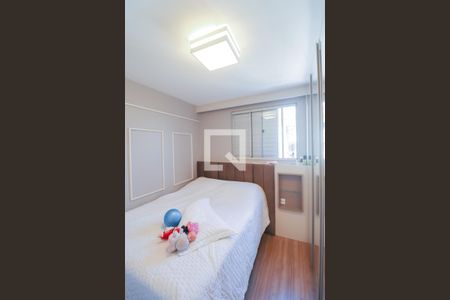 Apartamento à venda com 47m², 2 quartos e 1 vagaQuarto