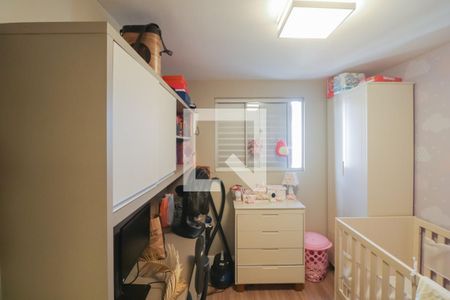 Apartamento à venda com 47m², 2 quartos e 1 vagaQuarto 2