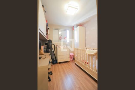 Apartamento à venda com 47m², 2 quartos e 1 vagaQuarto 2