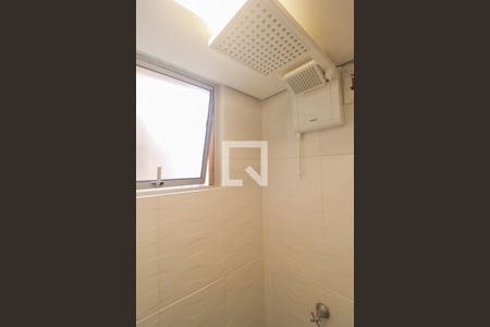 Apartamento à venda com 47m², 2 quartos e 1 vagaBanheiro 