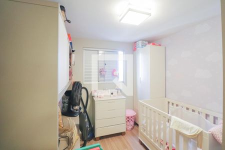 Apartamento à venda com 47m², 2 quartos e 1 vagaQuarto 2