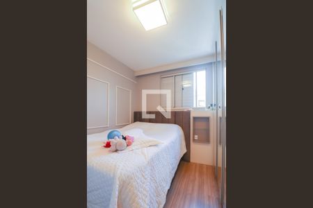 Apartamento à venda com 47m², 2 quartos e 1 vagaQuarto