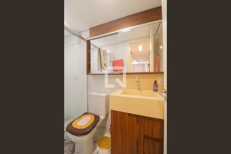 Apartamento à venda com 47m², 2 quartos e 1 vagaBanheiro 