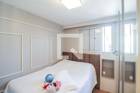 Apartamento à venda com 47m², 2 quartos e 1 vagaQuarto