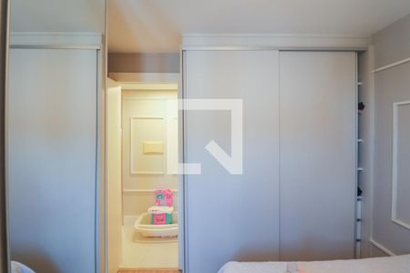 Apartamento à venda com 47m², 2 quartos e 1 vagaQuarto