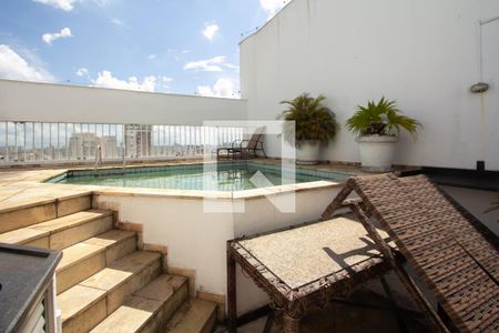 Apartamento para alugar com 421m², 2 quartos e 4 vagas Apartamento para alugar com 421m², 2 quartos e 4 vagasCobertura