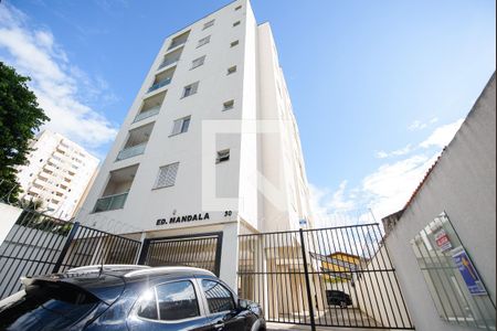 Apartamento para alugar com 68m², 2 quartos e 1 vaga Apartamento para alugar com 68m², 2 quartos e 1 vagaFachada do Prédio