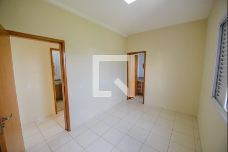 Apartamento para alugar com 68m², 2 quartos e 1 vaga Apartamento para alugar com 68m², 2 quartos e 1 vagaSuíte