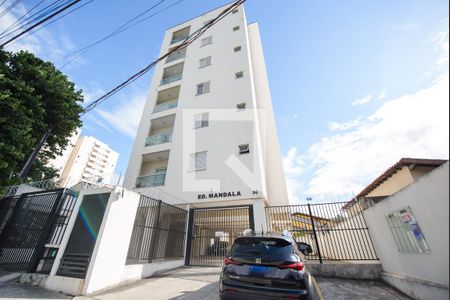 Apartamento para alugar com 68m², 2 quartos e 1 vaga Apartamento para alugar com 68m², 2 quartos e 1 vagaFachada do Prédio