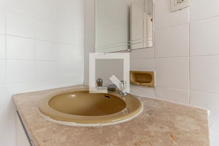 Apartamento para alugar com 99m², 3 quartos e 1 vagaBanheiro da Suíte