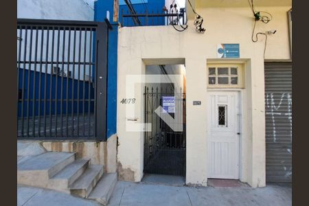 Casa para alugar com 26m², 1 quarto e sem vagaFachada