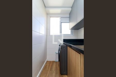 Apartamento para alugar com 41m², 2 quartos e sem vaga Apartamento para alugar com 41m², 2 quartos e sem vagaÁrea de Serviço