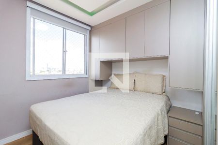 Apartamento para alugar com 41m², 2 quartos e sem vaga Apartamento para alugar com 41m², 2 quartos e sem vagaQuarto