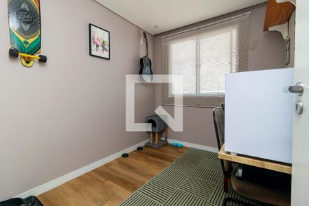 Apartamento para alugar com 41m², 2 quartos e sem vaga Apartamento para alugar com 41m², 2 quartos e sem vagaQuarto 2