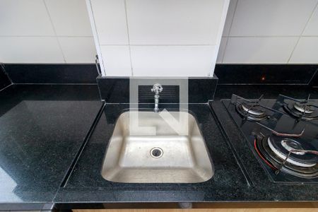 Apartamento para alugar com 41m², 2 quartos e sem vaga Apartamento para alugar com 41m², 2 quartos e sem vagaÁrea de Serviço