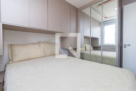 Apartamento para alugar com 41m², 2 quartos e sem vaga Apartamento para alugar com 41m², 2 quartos e sem vagaQuarto