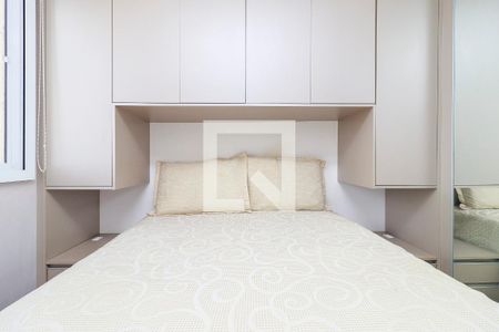 Apartamento para alugar com 41m², 2 quartos e sem vaga Apartamento para alugar com 41m², 2 quartos e sem vagaQuarto