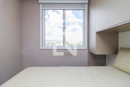 Apartamento para alugar com 41m², 2 quartos e sem vaga Apartamento para alugar com 41m², 2 quartos e sem vagaQuarto
