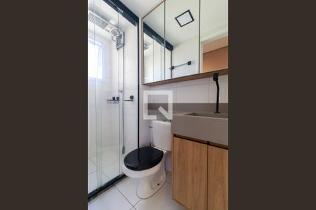 Apartamento para alugar com 41m², 2 quartos e sem vaga Apartamento para alugar com 41m², 2 quartos e sem vagaBanheiro