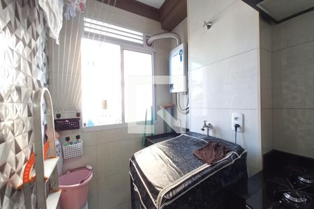 Apartamento à venda com 43m², 2 quartos e 1 vagaÁrea de Serviço