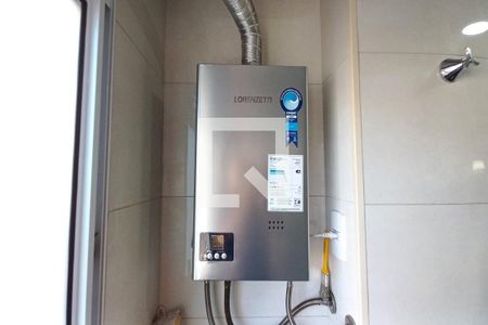 Apartamento à venda com 43m², 2 quartos e 1 vagaDetalhe da Área de Serviço