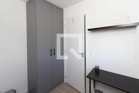 Quarto 1 de apartamento para alugar com 2 quartos, 33m² em Indianópolis, São Paulo