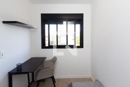 Quarto 1 de apartamento para alugar com 2 quartos, 33m² em Indianópolis, São Paulo