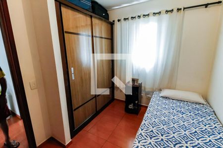 Casa para alugar com 83m², 2 quartos e 2 vagas Casa para alugar com 83m², 2 quartos e 2 vagasQuarto 2