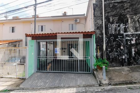 Casa para alugar com 83m², 2 quartos e 2 vagas Casa para alugar com 83m², 2 quartos e 2 vagasFachada
