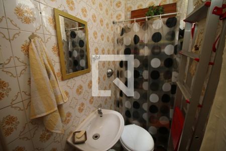 Apartamento à venda com 75m², 2 quartos e 1 vagaBanheiro de serviço