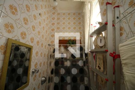 Apartamento à venda com 75m², 2 quartos e 1 vagaBanheiro de serviço