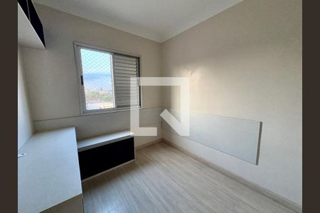 Quarto 1  de apartamento para alugar com 2 quartos, 50m² em Vianelo/bonfiglioli, Jundiaí