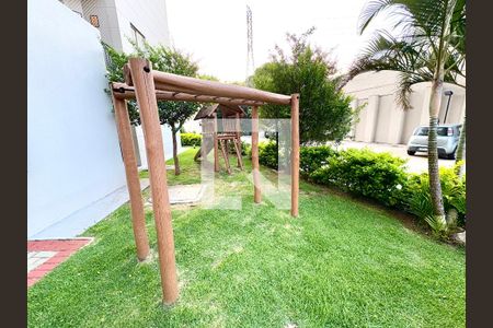 Apartamento para alugar com 50m², 2 quartos e 1 vagaÁrea comum - Jardim